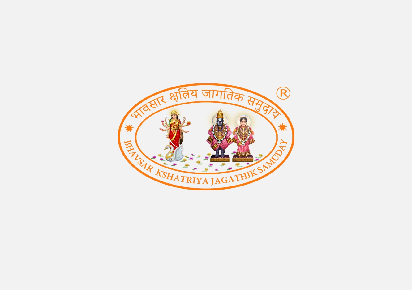 Vittala Rukhmini temple main entrance
